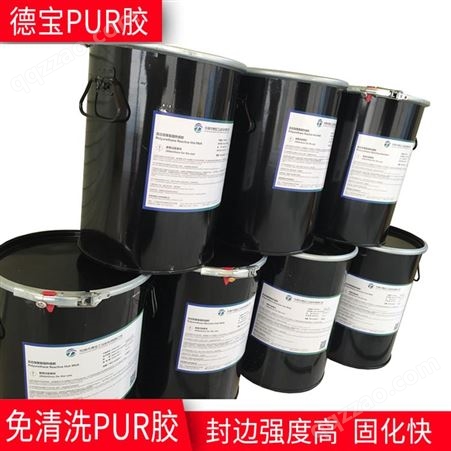 求购库存回收PUR聚氨酯热熔胶润恩商贸回收吸管专用热熔胶
