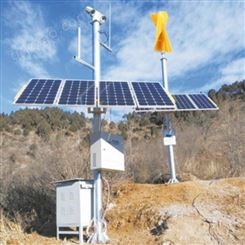 欧拓泰科 厂家定制 发电厂控制系统 甘肃微电站 风力发电实验系统