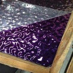 沐晟钢业 网吧装饰工程定制304镜面流动双色渐变不锈钢波纹板