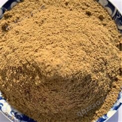 秘鲁进口鱼粉|秘鲁蒸汽鱼粉|秘鲁鱼粉