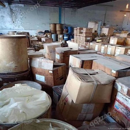 广东清远回收染料厂家 回收分散直接染料