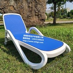 会所游泳馆躺椅、塑料沙滩椅、游泳池躺椅、海边沙滩椅、户外休闲躺椅