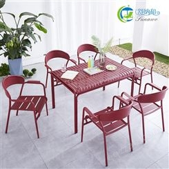舒纳和 彩色铸铝椅户外铸铝椅子庭院欧式铁艺桌椅组合室外现代简约花园阳台休闲家具
