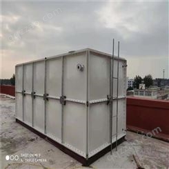 吉林省拼装式玻璃钢水箱食品级消防水箱现货供应