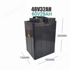 电动车锂电池48V20AH续航能力强可定位可远程监控