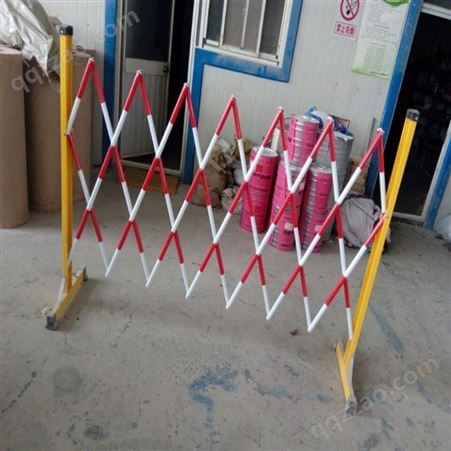 2.5*1.2m玻璃钢围栏护栏警示伸缩栏 绝缘玻璃纤维电力护栏