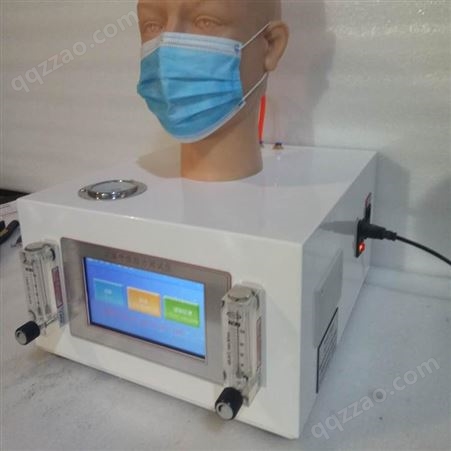 防护口罩呼吸阻力测试机 口罩通气呼吸阻力试验机 KN95呼吸阻力测试仪