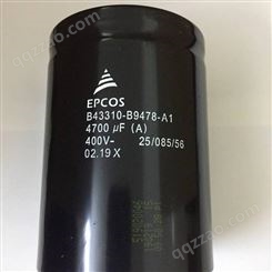 epcos B43564-S9588-M1 5800uf 400v电容器 西门子变频器维修用
