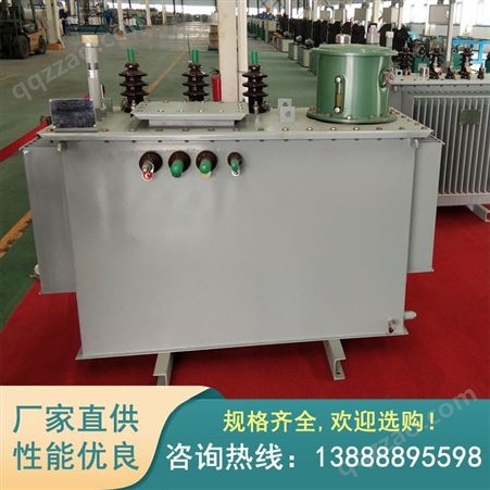 S11-315KVA电力变压器 10/0.4kv三相油浸式变压器昆明 大型干式变压器生产厂家