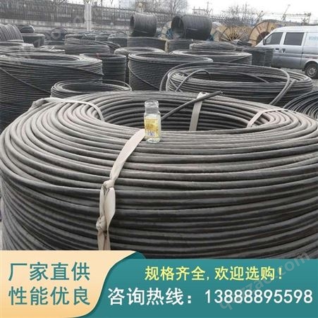 云南电缆 高压电缆价格 云南高压电缆厂 YJLV22 10KV高压电力电缆 云南电缆多少钱一米