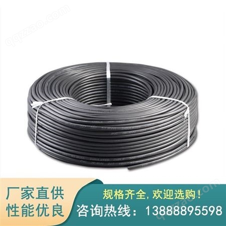 云南电缆 云南废电缆回收 昆明废电缆回收商家 废电缆回收一吨价格 昆明电缆类型