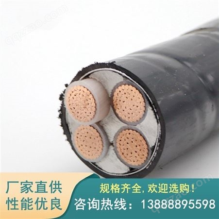 昆明电缆价格 高压电缆 定制电线电缆加工