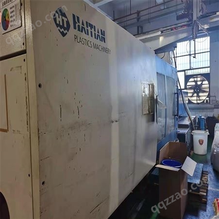 海天MA  SA成型机厂家海天注塑机伺服MA600吨