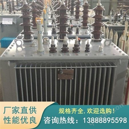 云南scb13干式变压器厂家供应 干式电力变压器