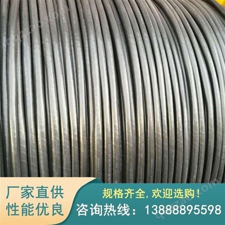 云南电缆 高压电缆价格 云南高压电缆厂 YJLV22 10KV高压电力电缆 云南电缆多少钱一米