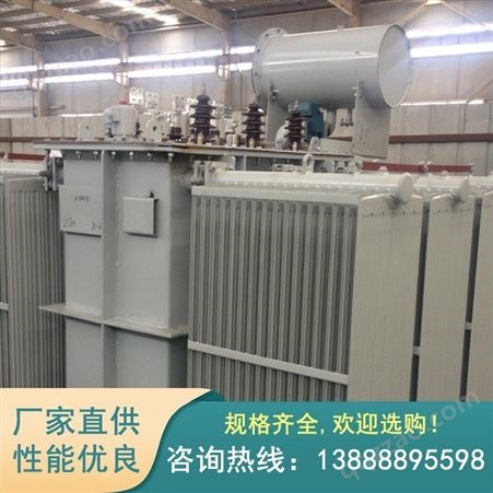 昆明华林电力欧式箱式变压器 便于搬迁 供电迅速 工厂预制化