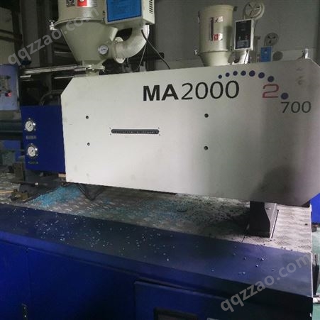 刚定工厂活机海天注塑机MA2000