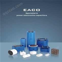 EACO SMP-450-3X90-FS 三相AC滤波电容SMP 450Vac 3*90UF±10%