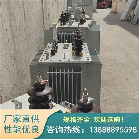 云南隔离变压器 云南变压器厂家 1250kva干式变压器制造商 S13变压器生产厂家 云南变压器