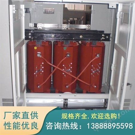 S11-315KVA电力变压器 10/0.4kv三相油浸式变压器昆明 大型干式变压器生产厂家