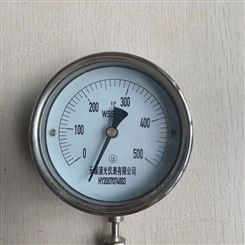 WSS型 双金属温度计 轴向型 径向型 135度型 万向型等品种齐全   实验室 工业用双金属温度计