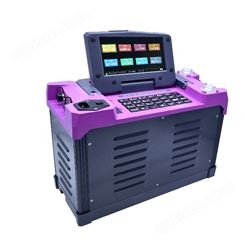 紫外分析仪 便携式紫外烟气监测系统 一体式紫外烟气分析仪 紫外烟气综合分析仪
