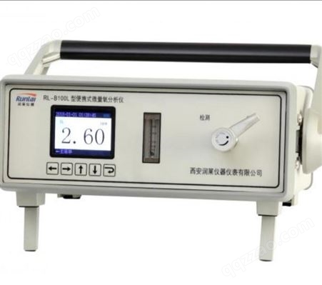 微量氧分析仪  在线微量氧分析仪   微氧量分析仪