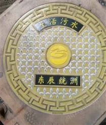 天津艺术井盖厂家  500小区道路艺术井盖   700公园艺术井盖
