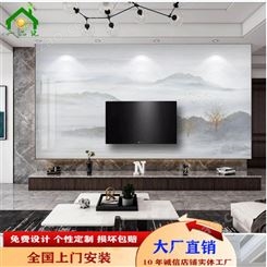 新中式大理石纹爵士白山水悬空背景墙 一品瓷