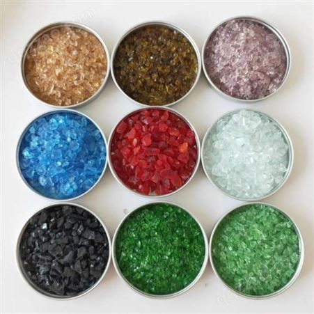 超辉矿产品 大量现货彩色玻璃砂 水磨石地坪用玻璃沙 规格颜色全 