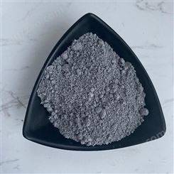 沉珠粉  高活性微珠粉 混凝土填料  减水  降粘