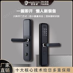 小型指纹锁价格 广东指纹锁加盟代理 指纹锁生产厂家