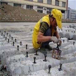 水泥卷式锚固剂 北京普莱纳 干粉道钉锚固剂基地出售