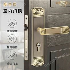 浙江雅金生产 新中式复古酒店大门机械纯铜门锁