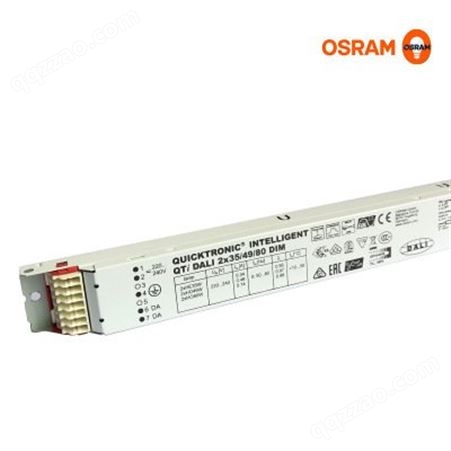欧司朗OSRAM  QTI 2X35 49 80 GII 进口灯管电子镇流器