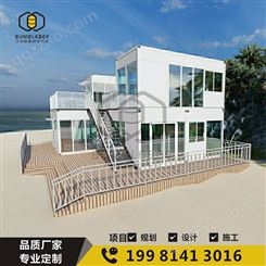 成都集装箱民宿酒店文旅景区民宿打造大黄蜂模块化房屋DHF-yu015