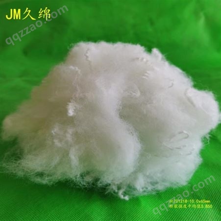 无纺行业土工布针刺棉用 涤纶短纤维、再生聚酯纤维、针刺棉 久绵