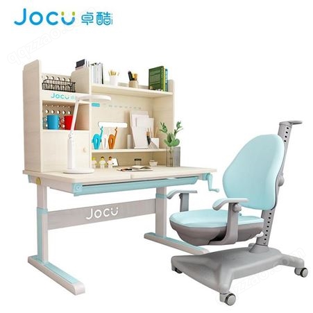 JOCU卓酷梦想1.2米高书架儿童书桌椅 学习桌品牌