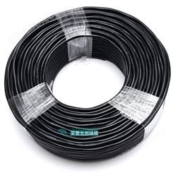 安普北创/控制电缆/电力电缆 KVV 2*1.5  2×0.5  