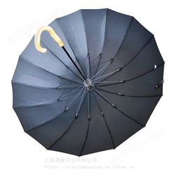 16骨雨伞 广告伞礼品伞 橡胶漆磨砂手柄广告伞工厂