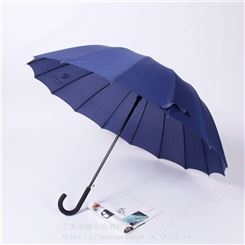 24骨雨伞 24K晴雨伞 24骨长柄伞雨伞定制 上海雨伞厂