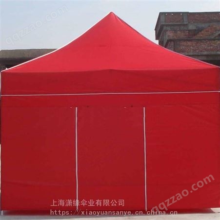 户外展览帐篷、户外折叠帐篷、户外广告帐篷制做工厂上海帐篷厂家