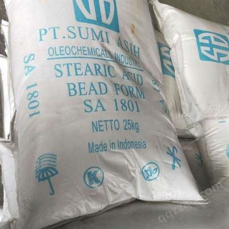 批发硬脂酸1801 印尼进口一级 塑料润滑剂 pvc热稳定剂光稳定剂