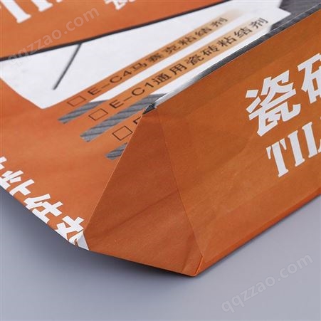 厂家供应瓷砖粘结剂纸塑复合袋牛皮纸包装袋阀口袋腻子粉袋