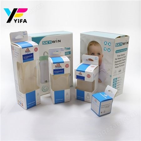  奶瓶包装彩盒 日用品包装纸盒 母婴用品包装盒 PVC彩盒