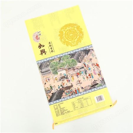 厂家批发彩色编织袋 东北香米塑料袋 加厚大米包装袋 生产厂家