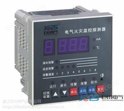 巨川电气VJT900-TL 电压电流信号传感器漏电探测器