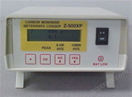 美国ESC Z-500XP一氧化碳检测仪/Z500XP一氧化碳分析仪