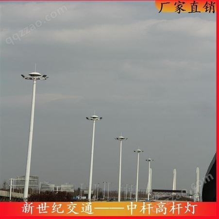 15米18米20米 25米30米自动升降广场灯 高杆灯 港口灯 中杆灯 球场灯 路灯