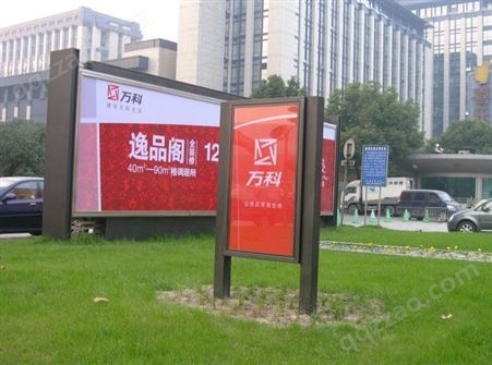 长沙芙蓉区 宣传栏、灯箱、广告牌制作安装